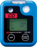 袖珍型气体监测仪CO-03