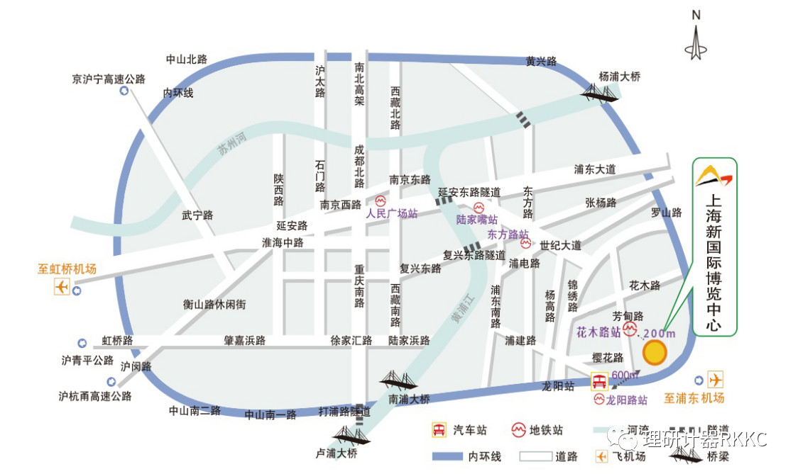 8月23日~25日理研计器将与您携手相约上海新国际博览中心